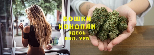 метадон Карталы