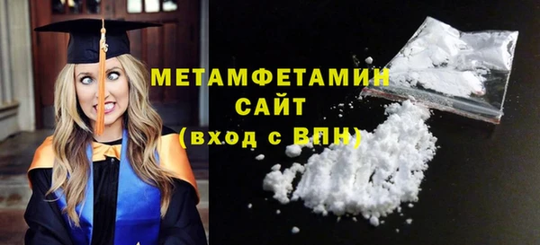 таблы Касимов