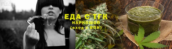 метадон Карталы