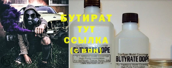 синтетический гашиш Карпинск