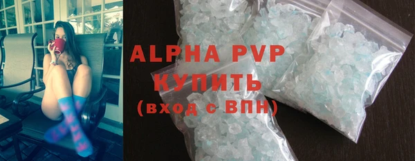 таблы Касимов