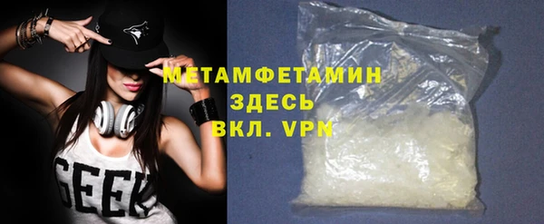 метадон Карталы