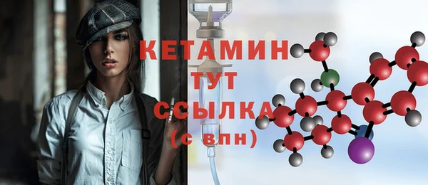 метадон Карталы