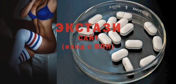 синтетический гашиш Карпинск