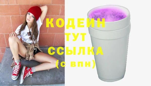 метадон Карталы