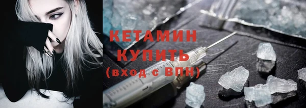 синтетический гашиш Карпинск