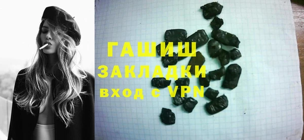 метадон Карталы