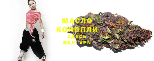таблы Касимов