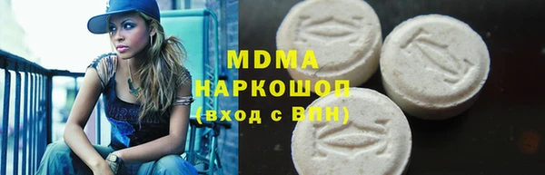 метадон Карталы
