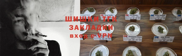 таблы Касимов