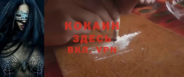 таблы Касимов