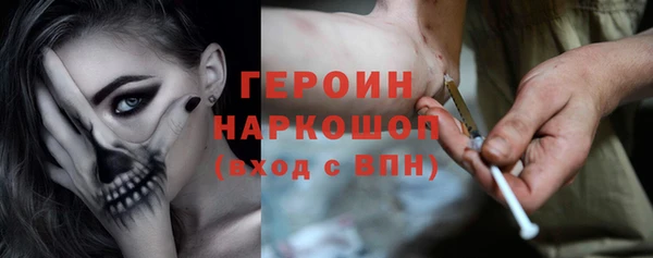 синтетический гашиш Карпинск