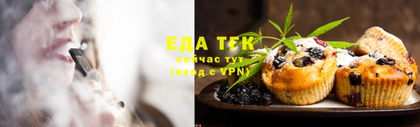 синтетический гашиш Карпинск