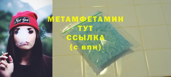 синтетический гашиш Карпинск