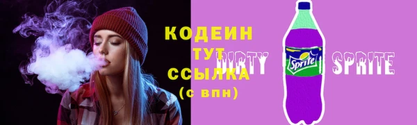 метадон Карталы