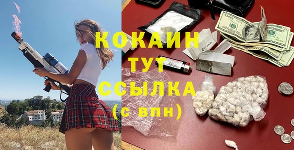 таблы Касимов
