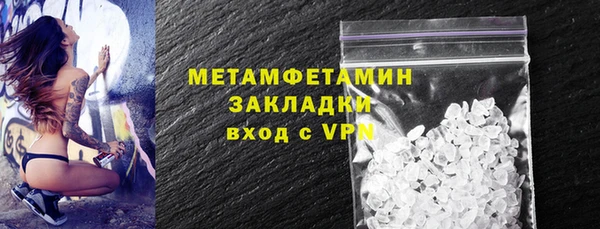 метадон Карталы