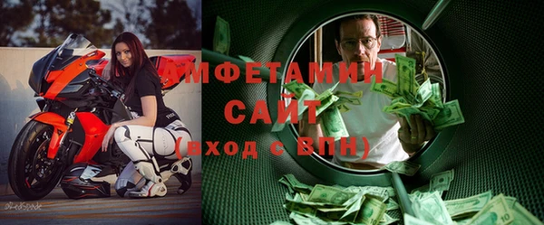 метадон Карталы