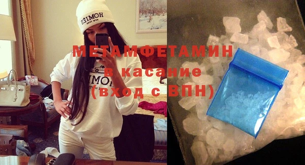таблы Касимов