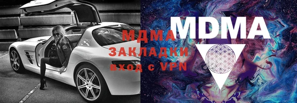 метадон Карталы