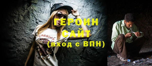 метадон Карталы