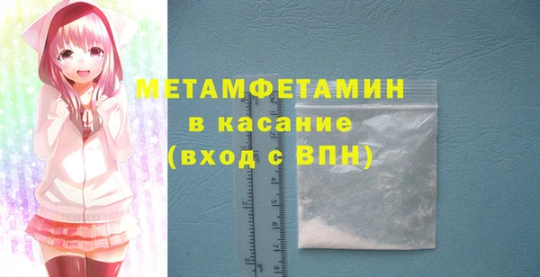 метадон Карталы