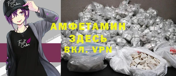 синтетический гашиш Карпинск