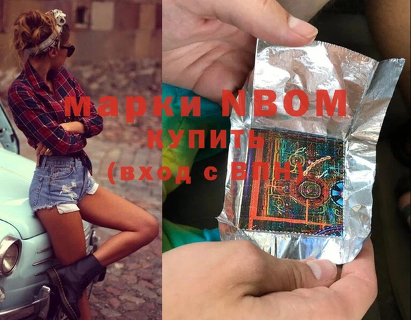 таблы Касимов