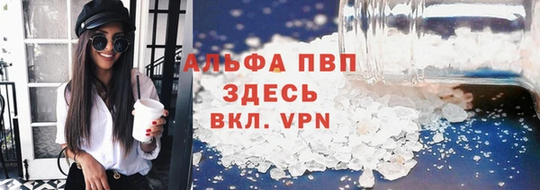 синтетический гашиш Карпинск