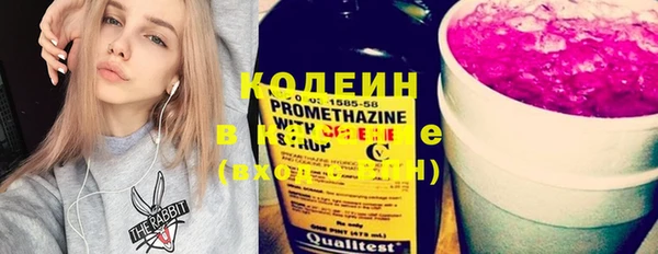 метадон Карталы