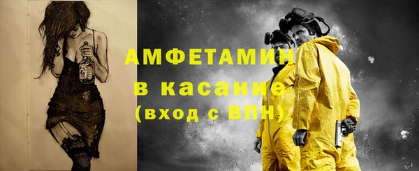 таблы Касимов