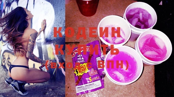 метадон Карталы