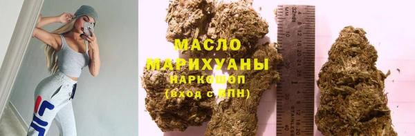 таблы Касимов
