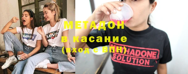 синтетический гашиш Карпинск