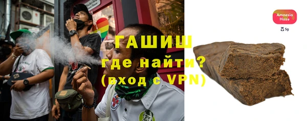 метадон Карталы