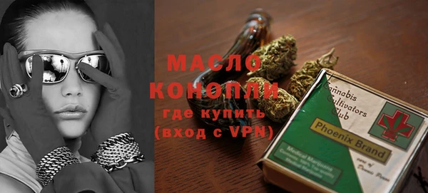 метадон Карталы