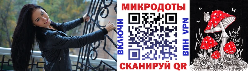 Галлюциногенные грибы ЛСД  Купить закладки  Черноголовка 